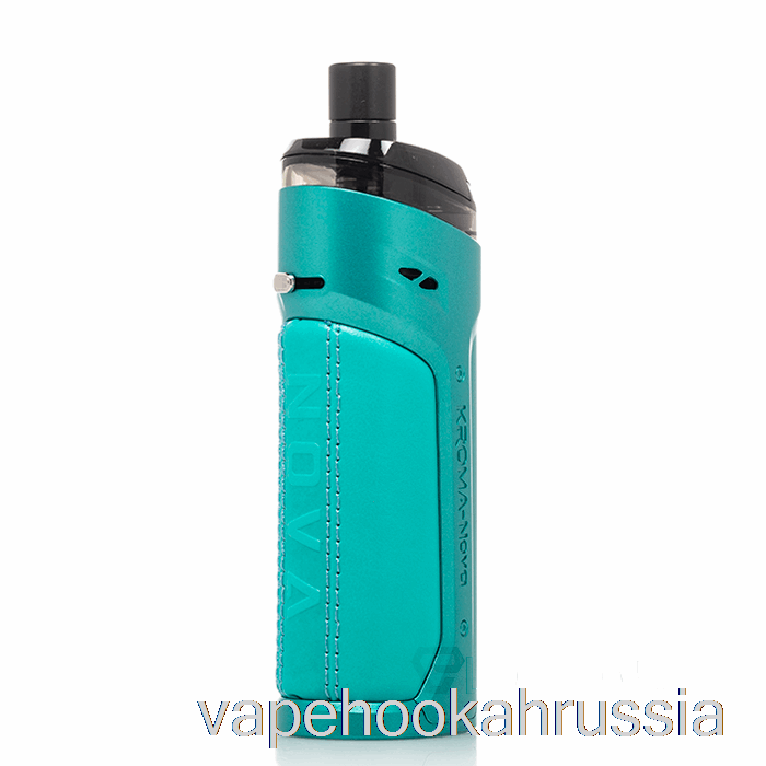 Vape россия Innokin Kroma-nova 60w Pod System Tiffany Blue